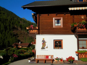 Apartments Biobauernhof Lercher